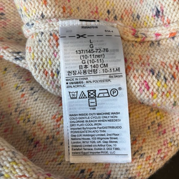 Gap Kids Colorful Sweater - Picture 6 of 6